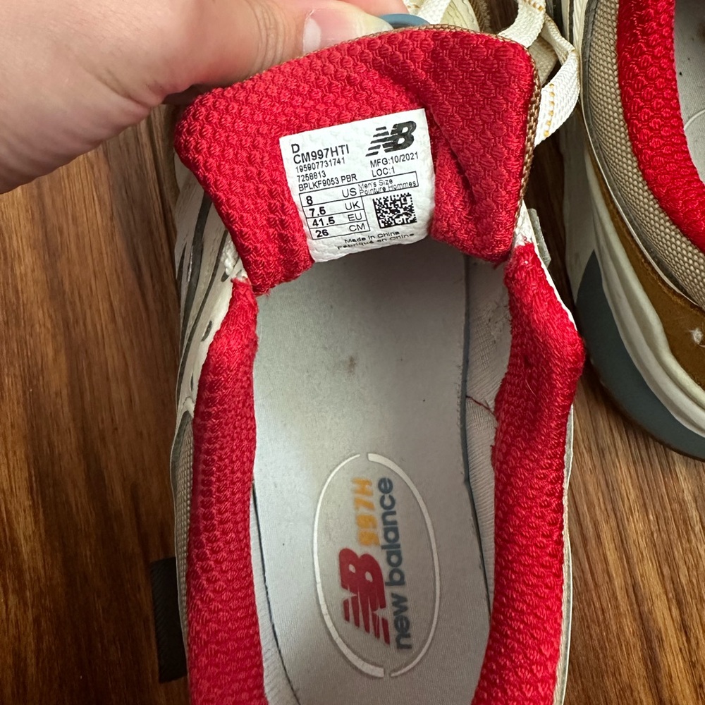 New Balance Sneakers - Picture 2 of 5